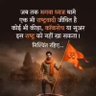 Фото профиля baap ji