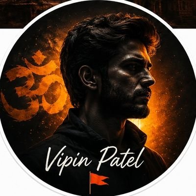 VVipinpatel's profile picture