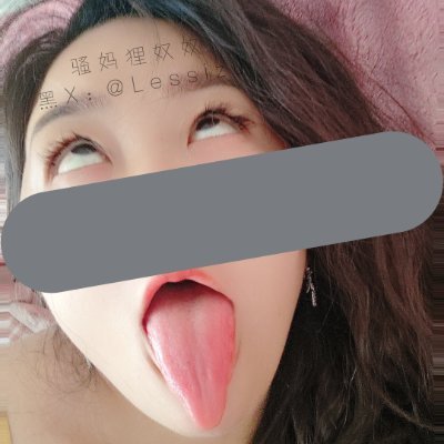 Lessizu's profile picture