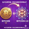 Фото профиля NAT-半根烟的故事