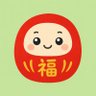 だーるま 的头像