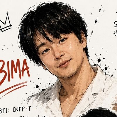 bomba56969's profile picture