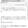 Фото профиля ましんぽ