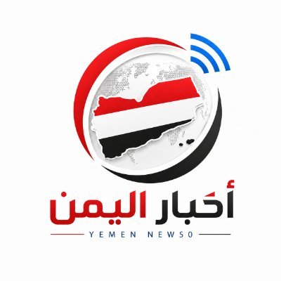 Yemen_News0's profile picture