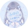 るり 的头像