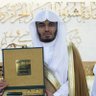 اديب البقمي 的头像