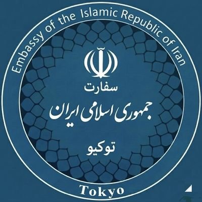 IraninJapan's profile picture