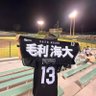 ざきさん🌊🦁's profile picture