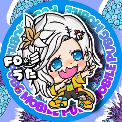 うたまる🐓今依頼⭕️'s profile picture