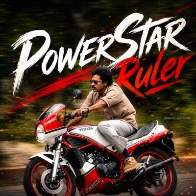 PowerStarRuler's profile picture