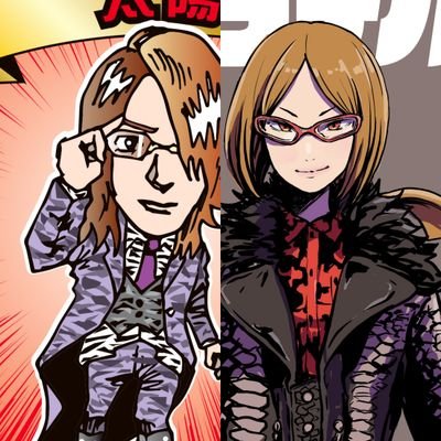Taiyo209's profile picture