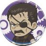 Фото профиля キングブラッドレイ