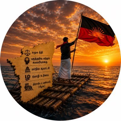 DravidianWar's profile picture