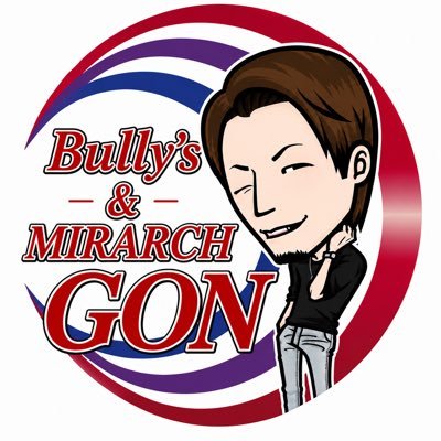 ゴン@Bully's&MIRARCH代表's profile picture