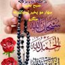 Фото профиля ذبیح الله تارن