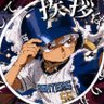 Profilbild von りーら
