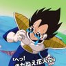 ゴジラずき profil fotoğrafı