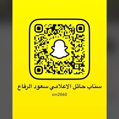 srn2005's profile picture