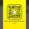 سعود الراضي الرفاع 的头像