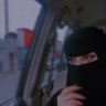 ورده الرياض 的头像