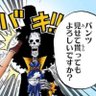 ひょっさん's profile picture