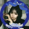たかちゃん💙 profil fotoğrafı