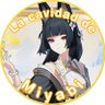 Фото профиля La Cavidad De Miyabi