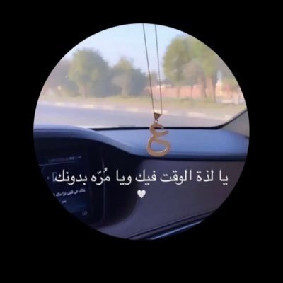 2020Mazyonh's profile picture