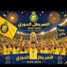 Profilbild von نصر الأمجاد ٩٢ ( أبو سلطان ) أبها.