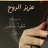 Fatima~mosta_fa 的头像
