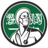 Turki Alghamdi's profile picture
