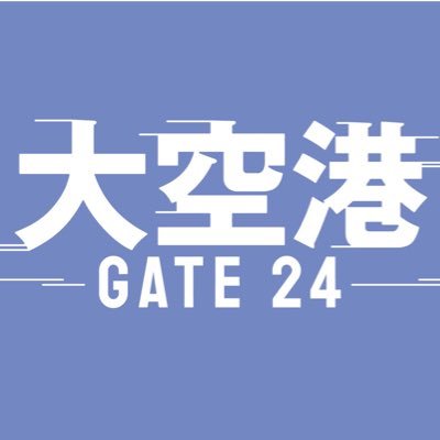 daikuukou__ex's profile picture