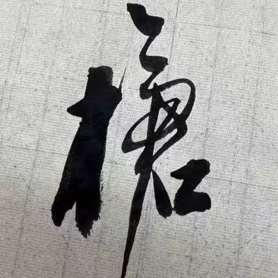 johndutton0412's profile picture