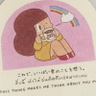 みのさん౨ৎ profil fotoğrafı