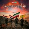 🔻صوت اليمن 🇵🇸🇾🇪's profile picture