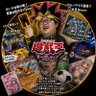 Profilbild von 非モテチー牛界隈代表