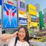อ้อมใจ🚗 profil fotoğrafı