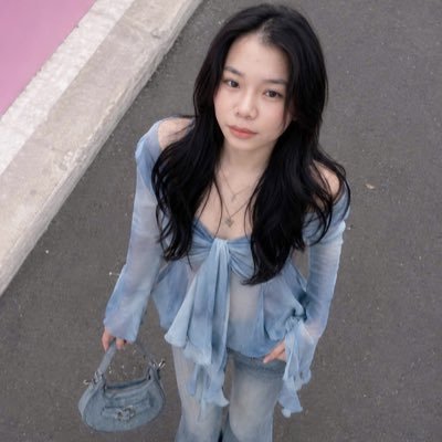 Sâu cute's profile picture