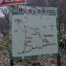 GOGO CHANCE 的头像