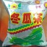 靠海吃海 的头像