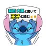 Profilbild von あずにゃん🐱.⋆𝜗𝜚