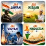 ITE(INDIAN) profil fotoğrafı