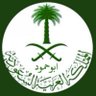 "﮼ابوحمود" 🇸🇦 profil fotoğrafı