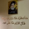 Фото профиля زين حسن علي