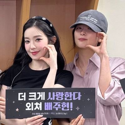 Ivy | 🐰🐻🥊🧁's profile picture
