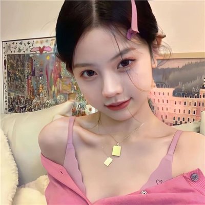 田德莉娜 华北+东北交友墙's profile picture