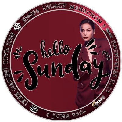 Sunday (Swai)'s profile picture