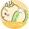 shimico's profile picture