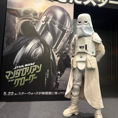 えあふれいむ's profile picture