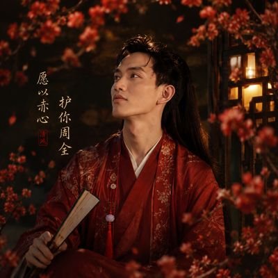 youcaitongxue's profile picture